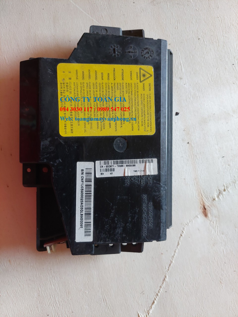 Hộp quang máy in samsung ML1640 (bóc máy)