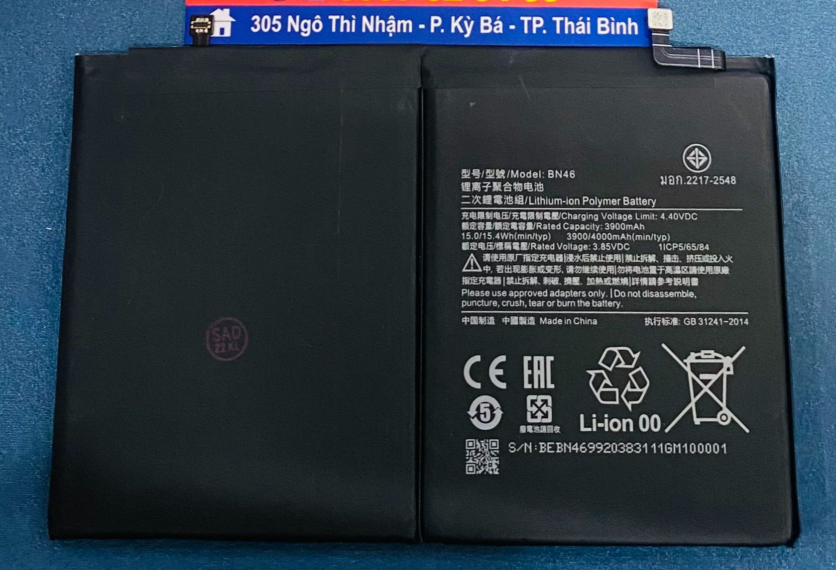 Pin ZIN BN46 tương thích cho Xaomi Redmi 7 / Redmi Note 8