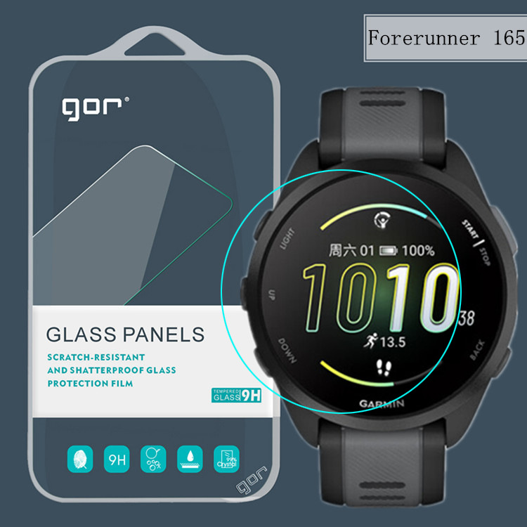 Bộ 3 kính cường lực dán màn hình gor dành cho garmin forerunner 165
