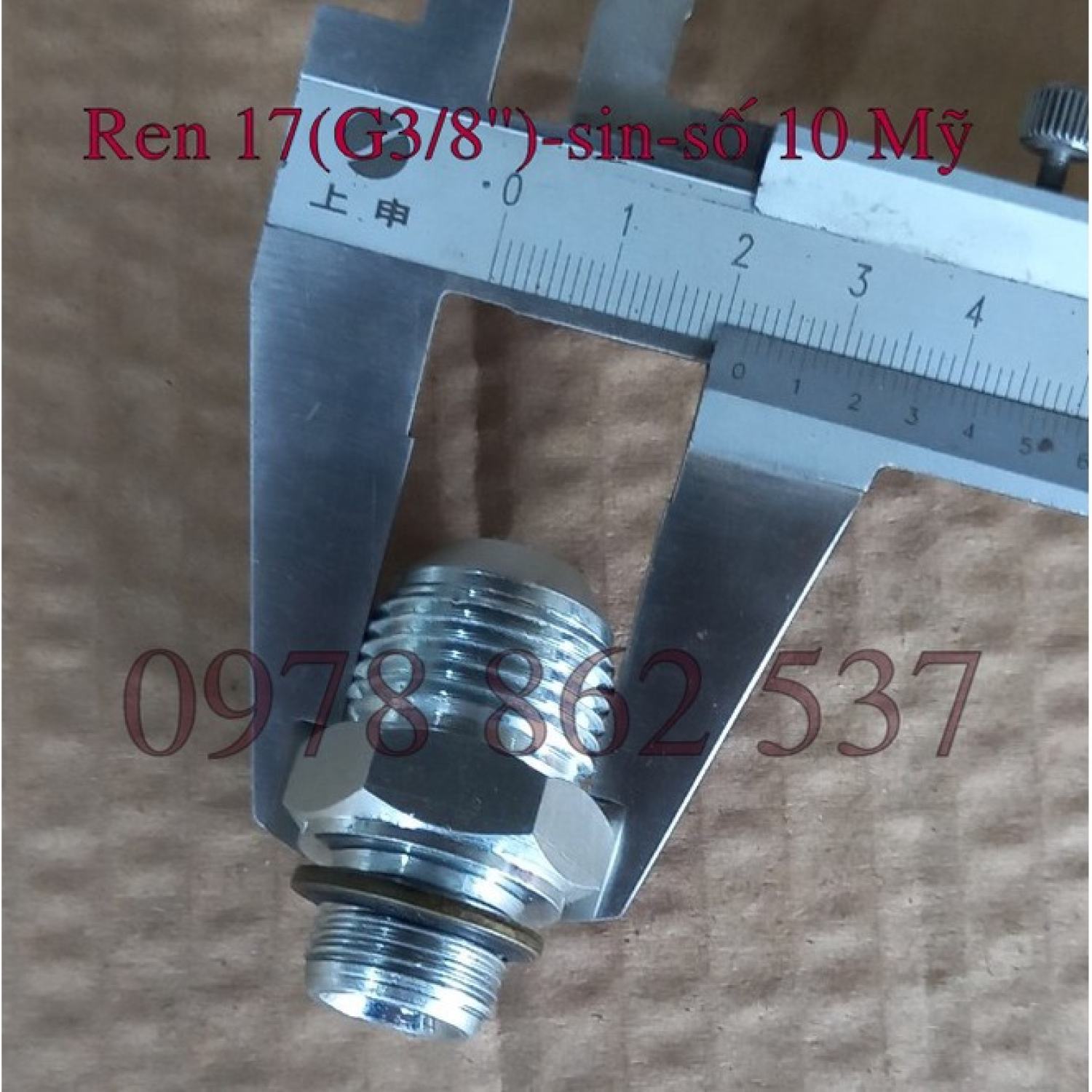 Rắc co thuỷ lực Ren 17 G3/8''-số 10 Mỹ