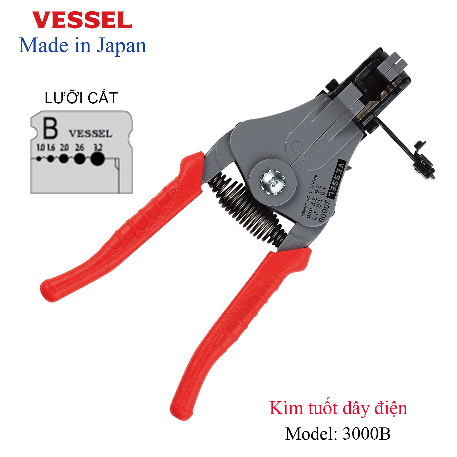 Kìm tuốt dây No.3000 Vessel (Nhật Bản)