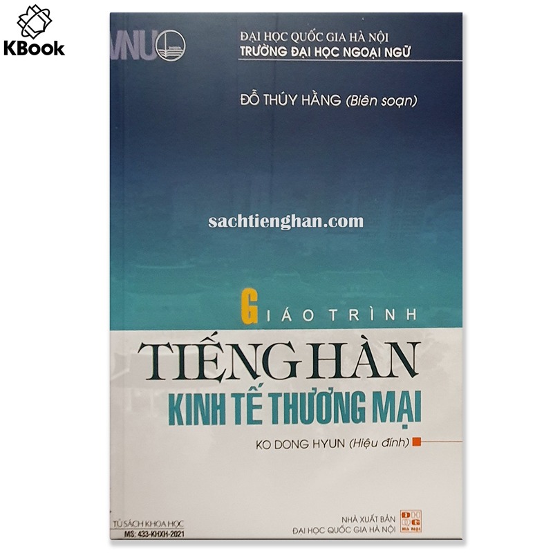 GT Tiếng Hàn kinh tế thương mại (Bản gốc)