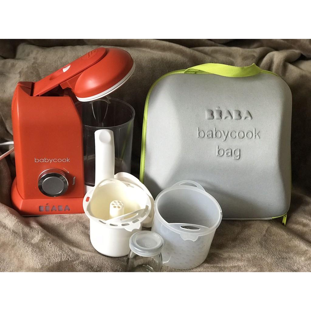 Túi du lịch Babycook màu ghi Beaba