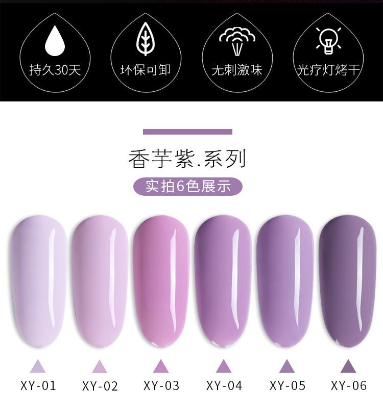 [HCM]Sơn gel AS mã XY