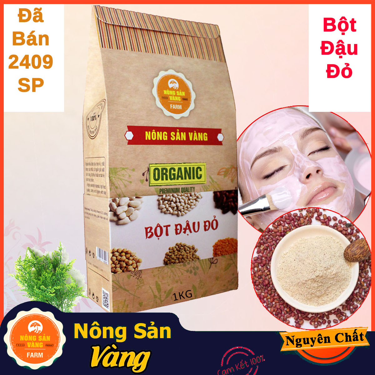 Red Bean Powder 1Kg