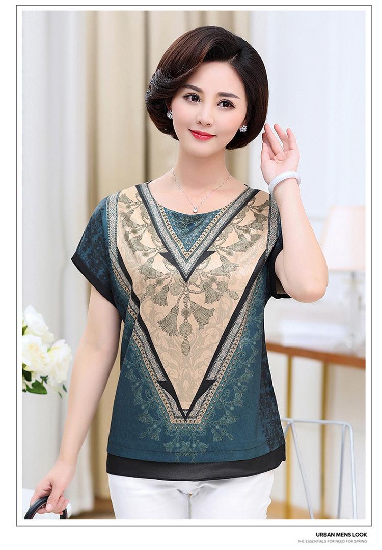 [HCM]Áo kiểu nữ cho mẹ Sang Trọng - AKN88331