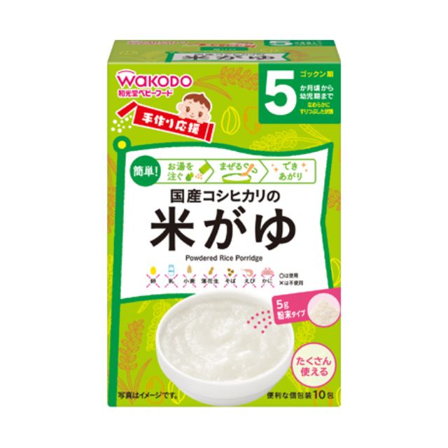 Bột ăn dặm Wakodo cho trẻ từ 5 tháng tuổi (Vị gạo rau củ)