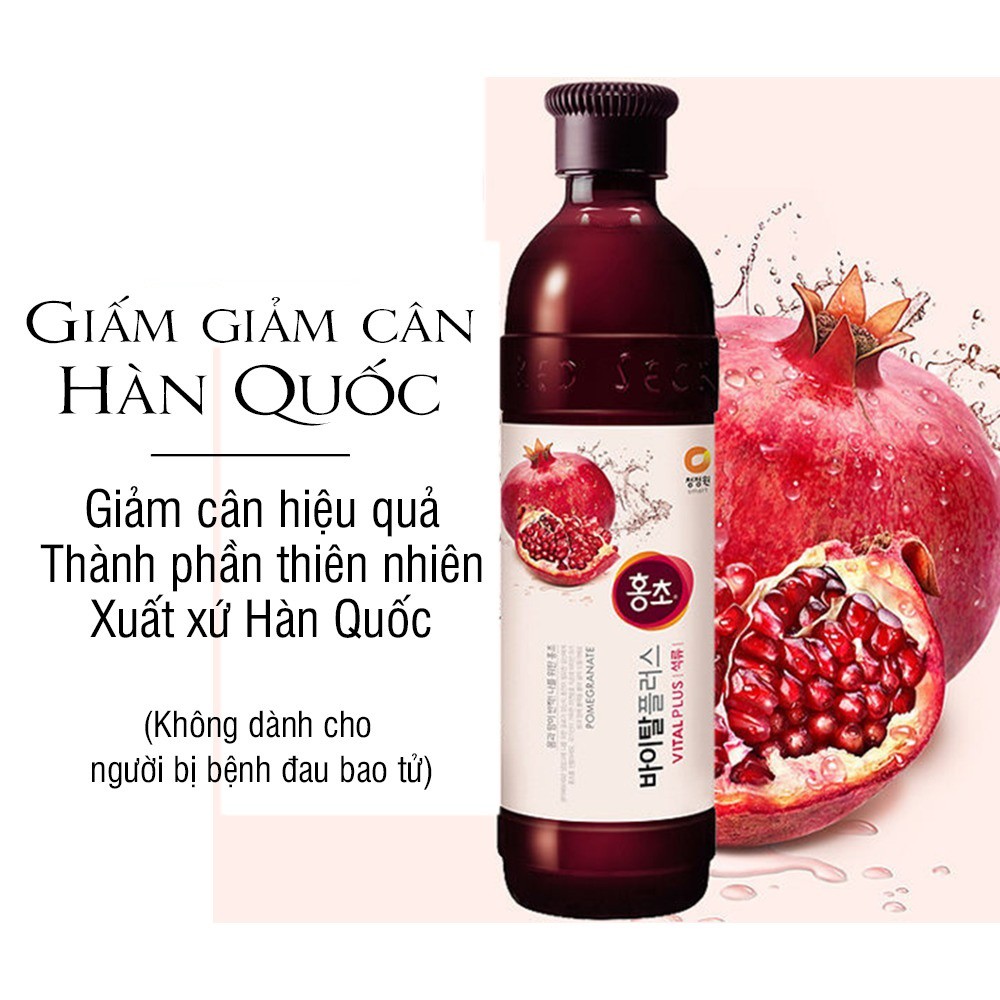 Giấm Lựu Uống Giảm Cân Hàn Quốc 500ml