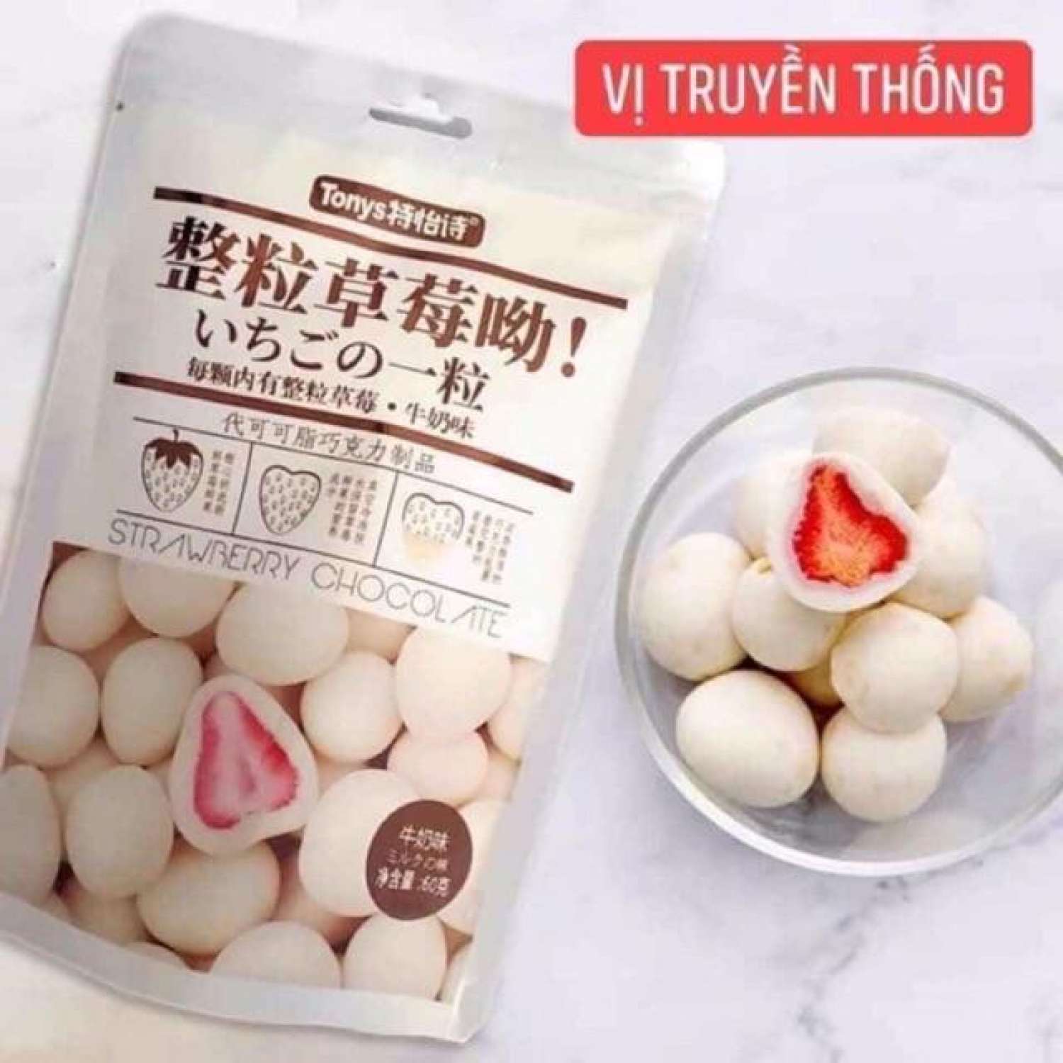 Kẹo Socola bọc dâu tây 1 gói 60g