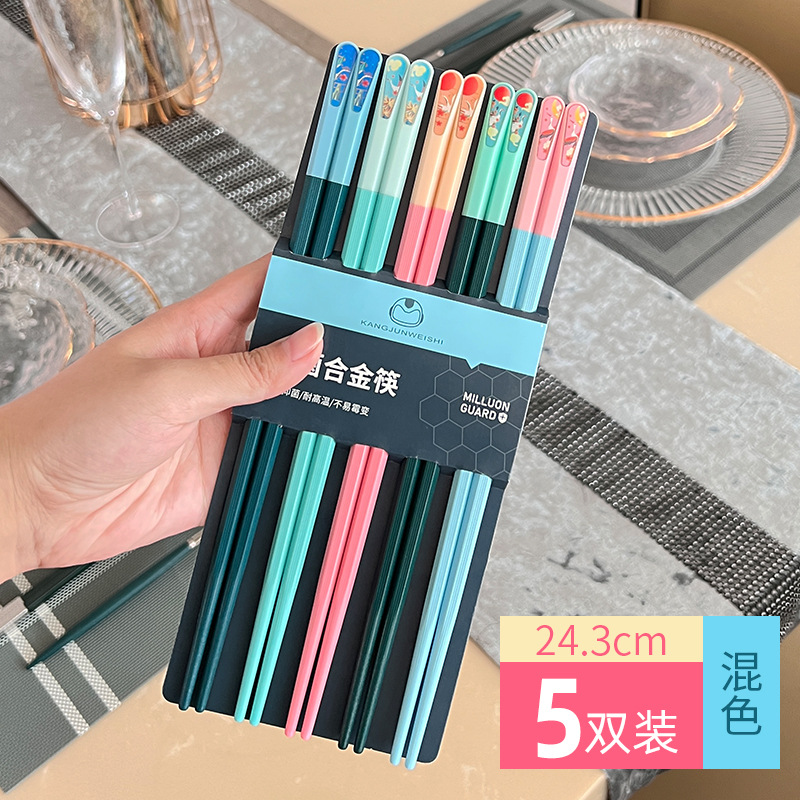 Set 5 đôi đũa ăn sợi thủy tinh ngũ sắc nhật bản sang trọng, an toàn - đũa ăn sợi thủy tinh, dụng cụ gắp, đũa kiểu nhật, đũa ăn nhiều màu sắc, đũa ăn hiện đại, đũa ăn mẫu mới nhất 2023