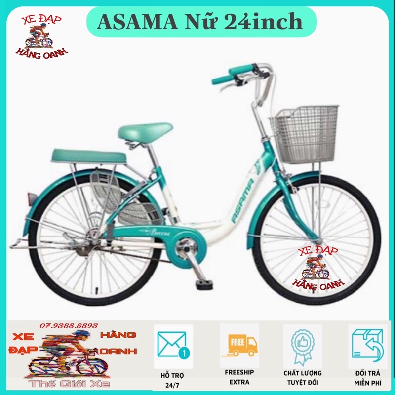 Xe đạp Mini Asama 24in Cao Cấp Chính Hãng