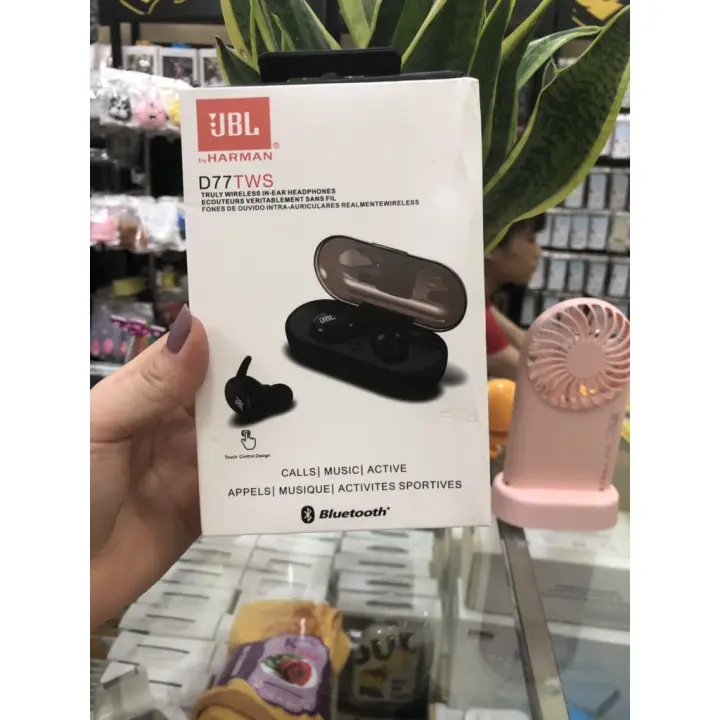 jbl d77 tws
