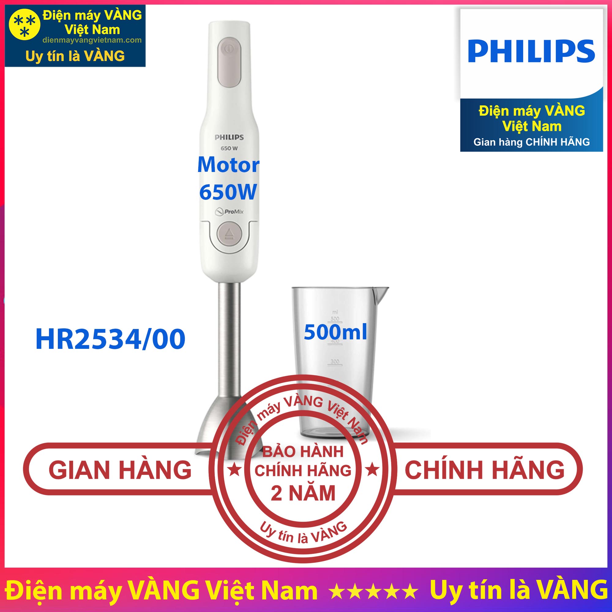 Máy xay cầm tay Philips HR2531 HR2534 HR2537 - Hàng chính hãng (Bảo hành 2 năm tại các Trung tâm bảo hành Philips trên toàn quốc)