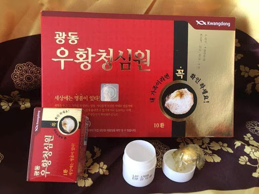 [ FREESHIP KHUYẾN MẠI CHÍNH HÃNG ] An Cung Ngưu Hoàng Hoàn Tổ Kén Kwangdong Hàn Quốc Hộp Đỏ 10 Viên Hàng Chính Hãng