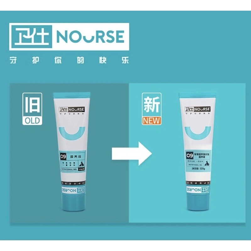 [HOÀN TIỀN 10%]GEL DINH DƯỠNG CHO MÈO NOURSE 09