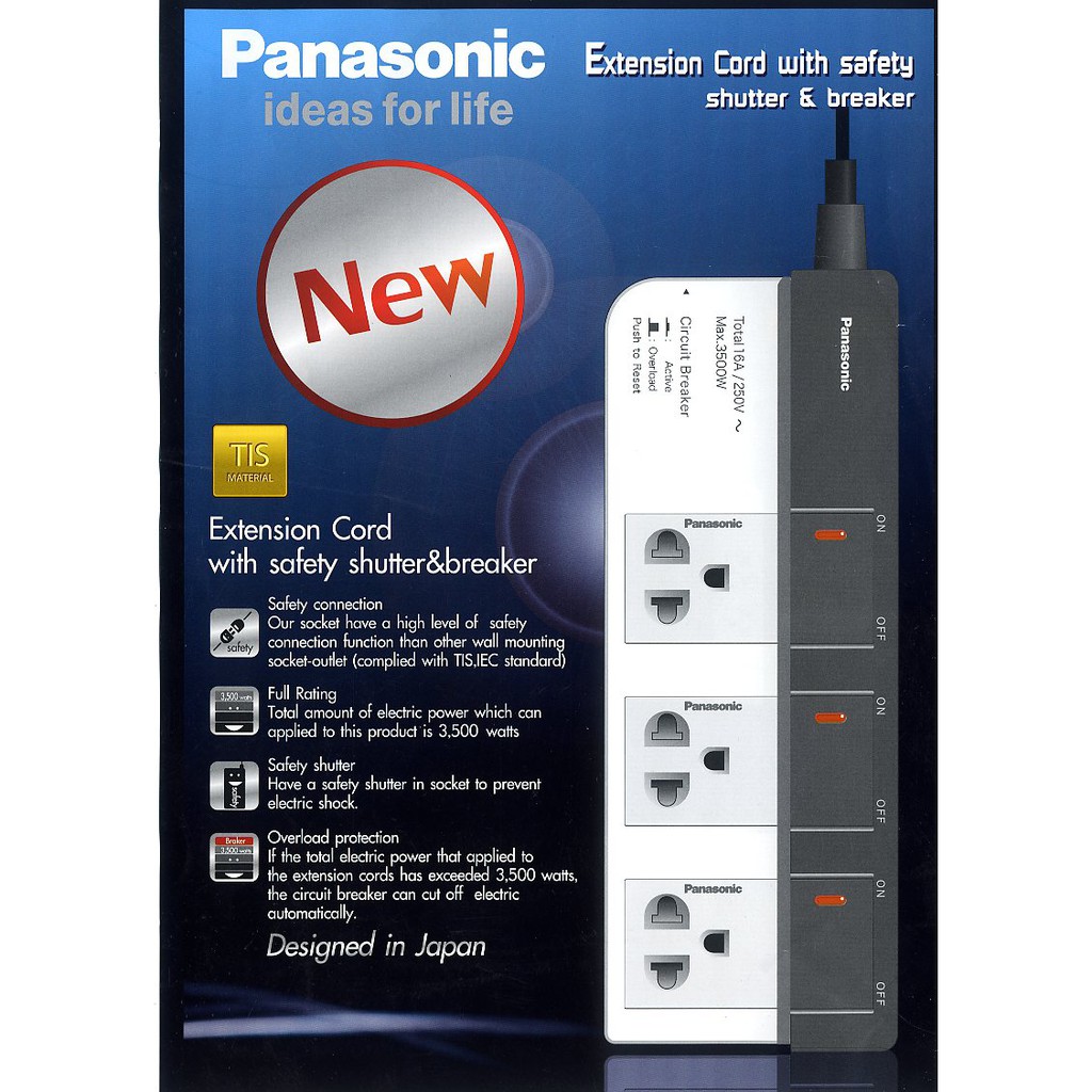 ( BH 12 tháng ) Ổ cắm có dây Panasonic WCHG28334 [HÀNG CHÍNH HÃNG]