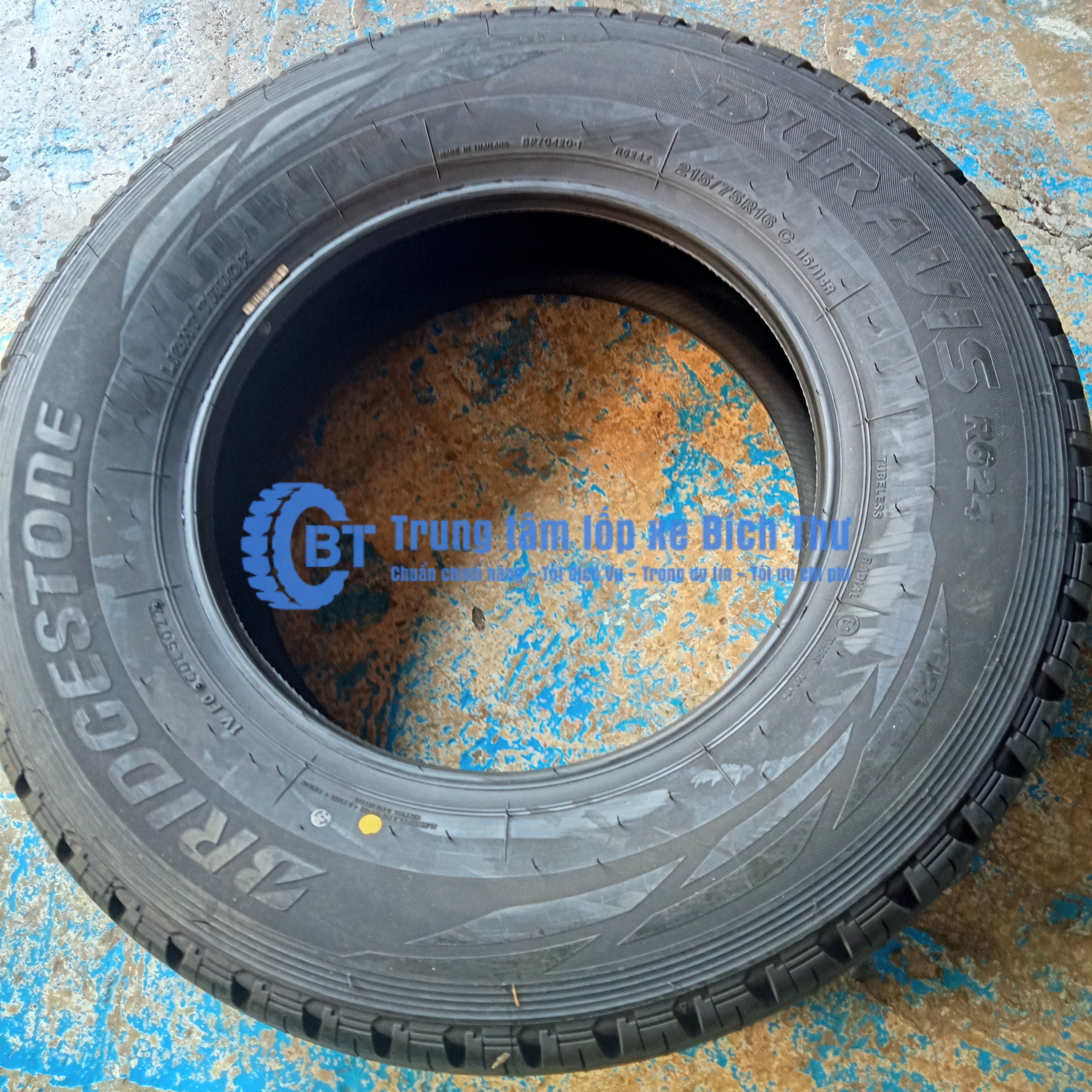 Lốp Bridgestone 215/75R16 R624