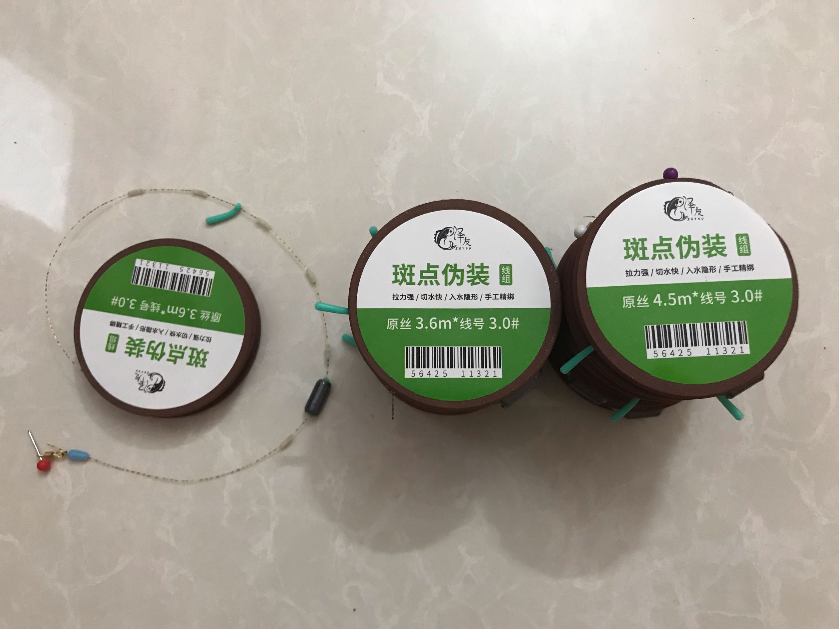 Dây trục câu đài buộc sẵn, cước câu cá tàng hình đủ kích thước 3m6 4m5 5m4 6m3 - SANAMI FISHING