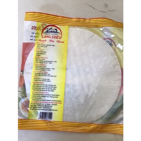 Bánh đa nem làng chều gói 15lá