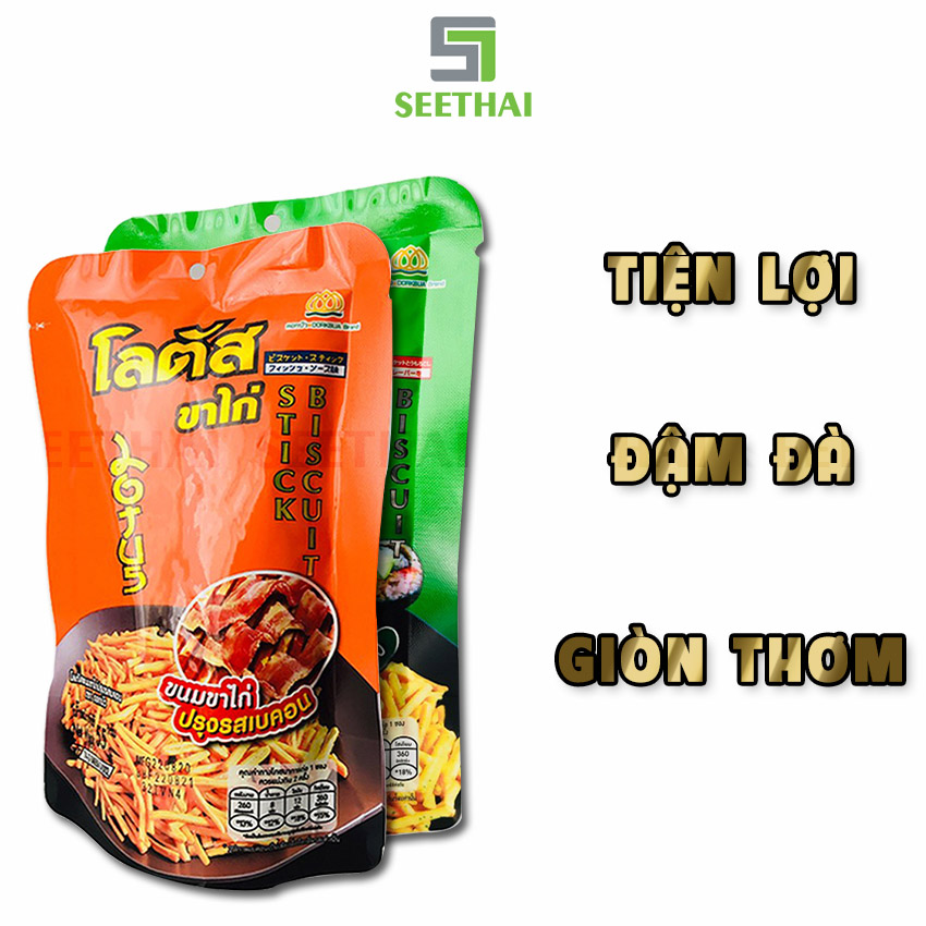 Bánh que DORKBUA Thái Lan 50gr - túi - Stick Biscuit