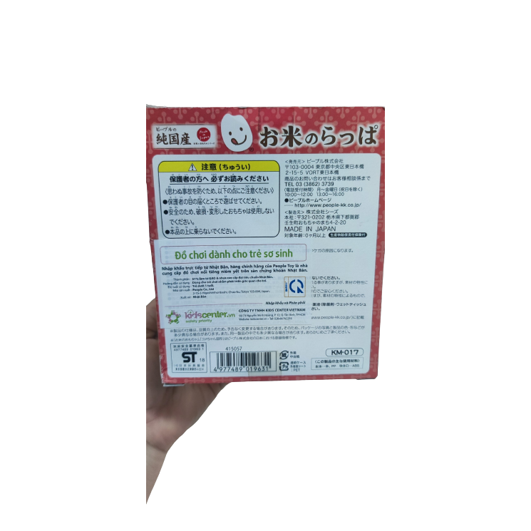 Đồ chơi bé sơ sinh 7 tháng | Kèn 2 chiều kích thích bé tập thổi - KM017