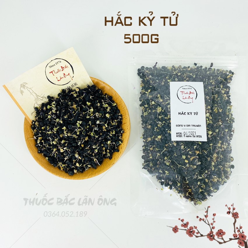 Hắc kỷ tử tây tạng 500g (Kỷ tử đen đẹp da, dưỡng nhan, chống lão hóa)