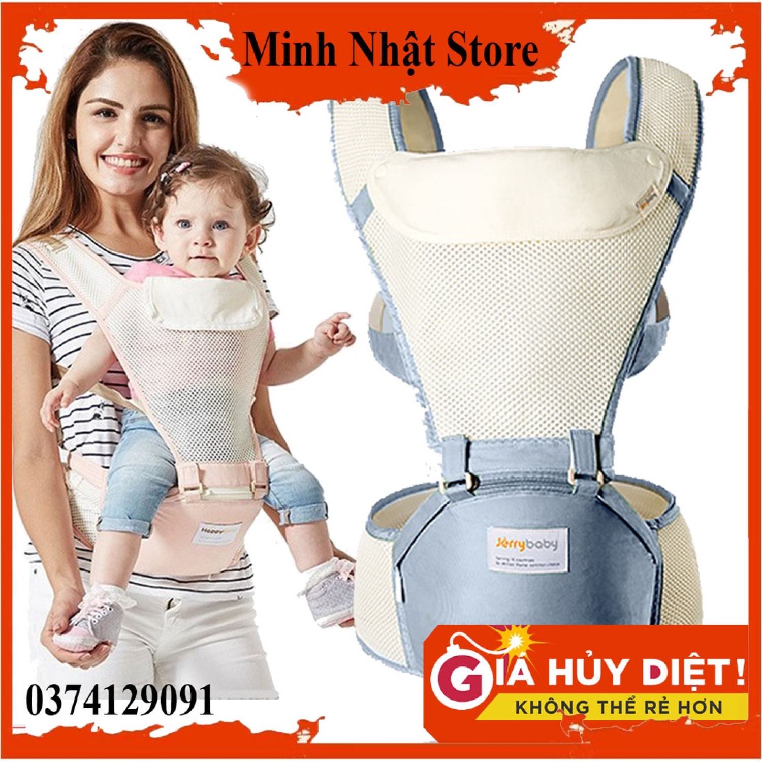 Địu em bé trợ lực thoáng khí cho bé 0-36 tháng