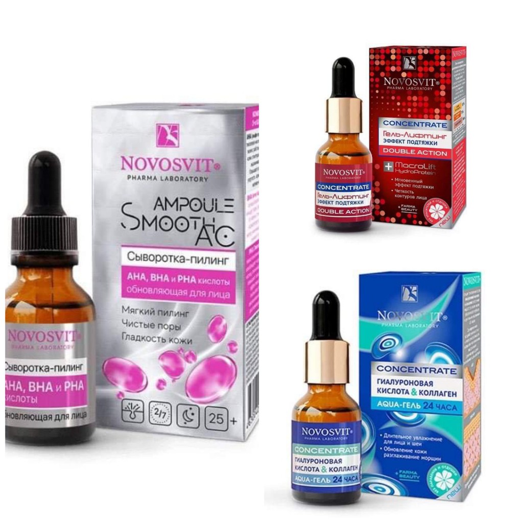 Serum Novosvit hàng nội địa NGA