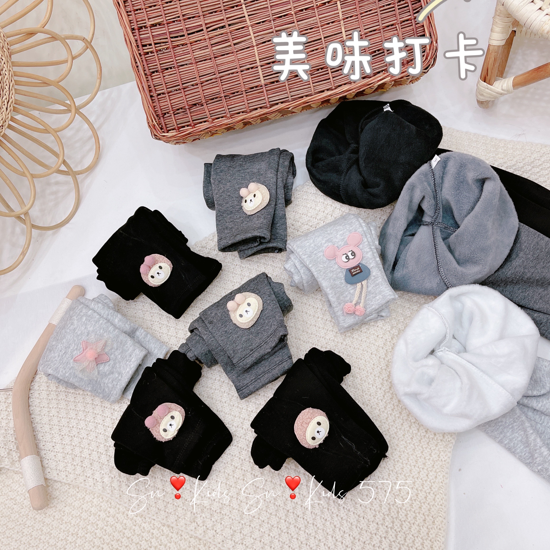 Quần legging bé gái nỉ lót lông siêu ấm
