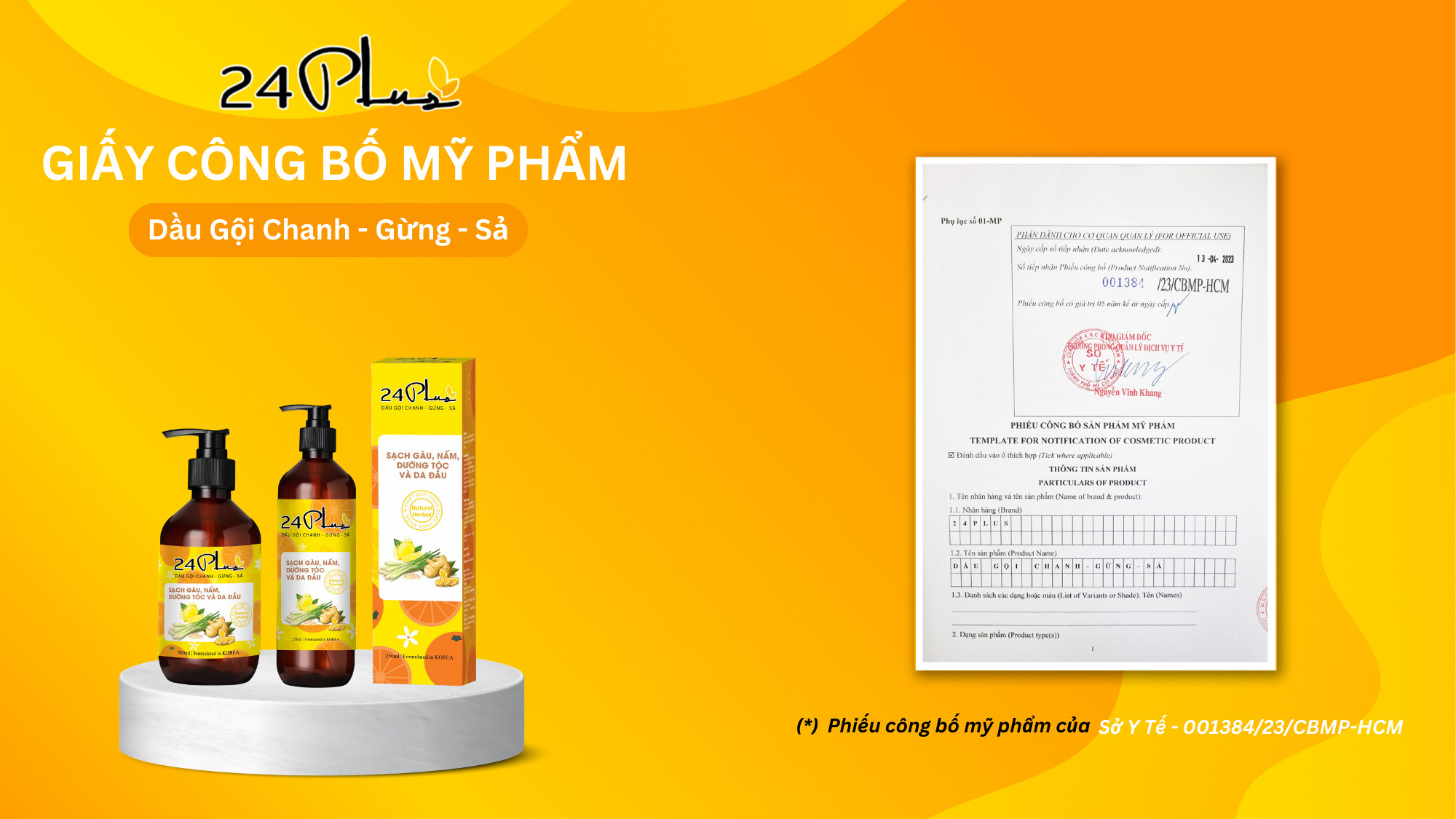 Dầu Gội Chanh - Gừng - Sả 24Plus