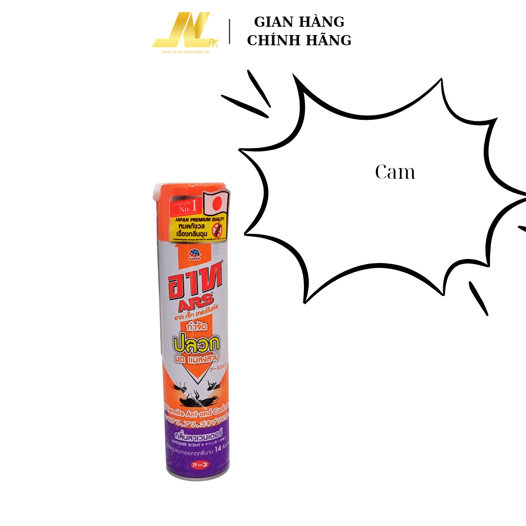 Bình Xịt Muỗi, Gián, Côn Trùng ARS  600Ml - Thái Lan