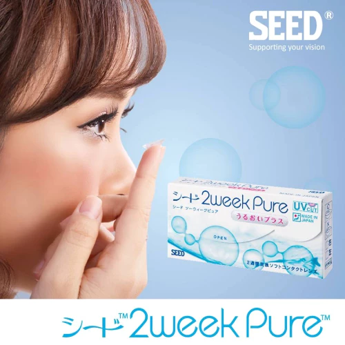 SEED 2weekPure - Kính trắng 2 tuần - Hộp/ 6 chiếc