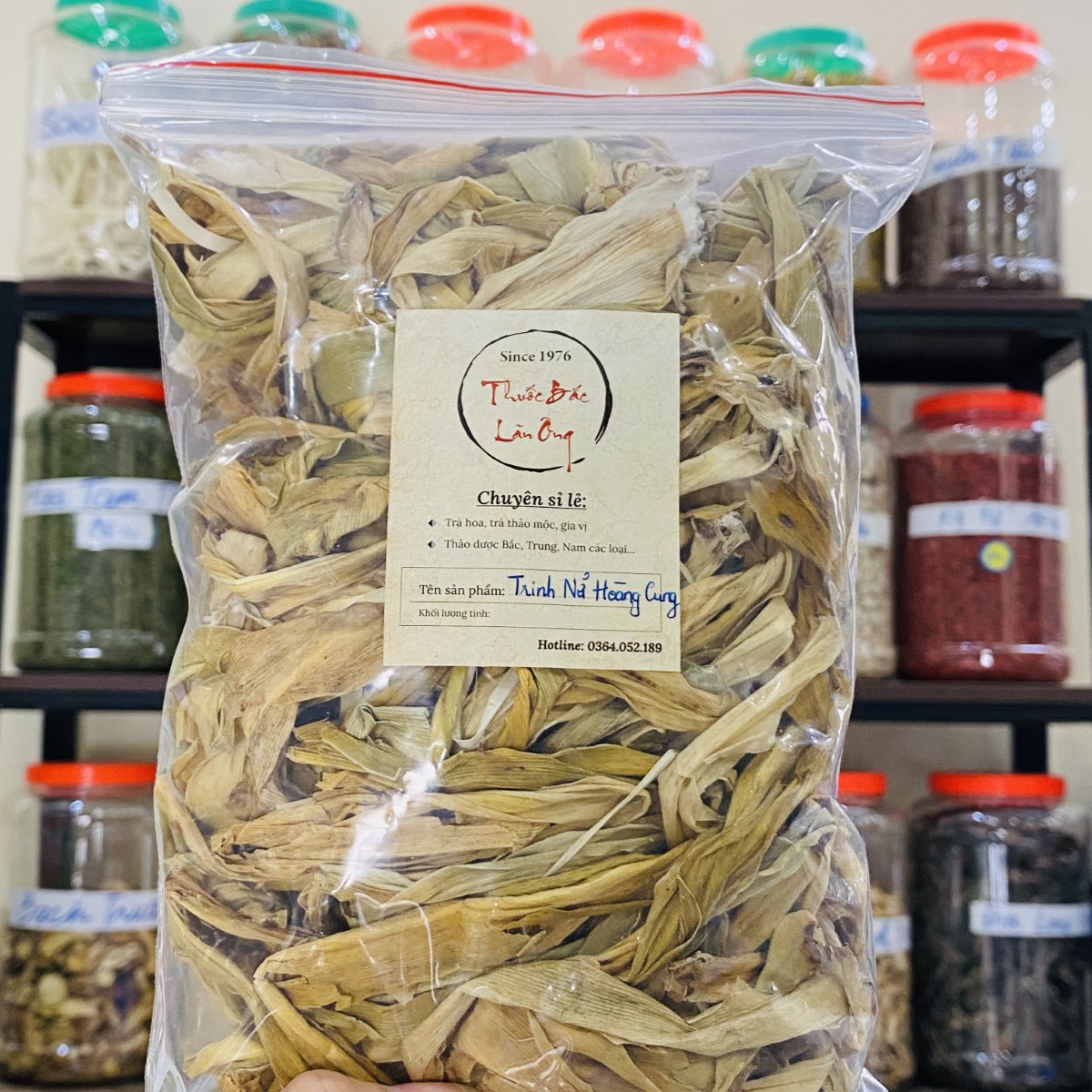 Trinh nữ hoàng cung 100g, khô, thơm, sạch, hỗ trợ ngừa u xơ tử cung, u nang, điều hoà kinh nguyệt