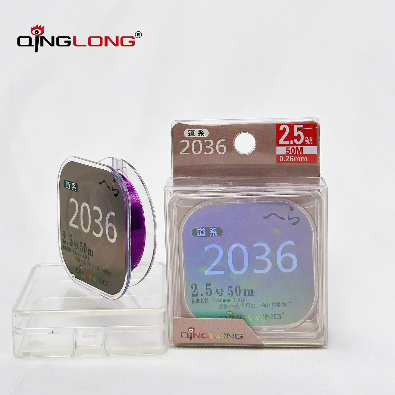 Cước QingLong 2036 50m trục tím
