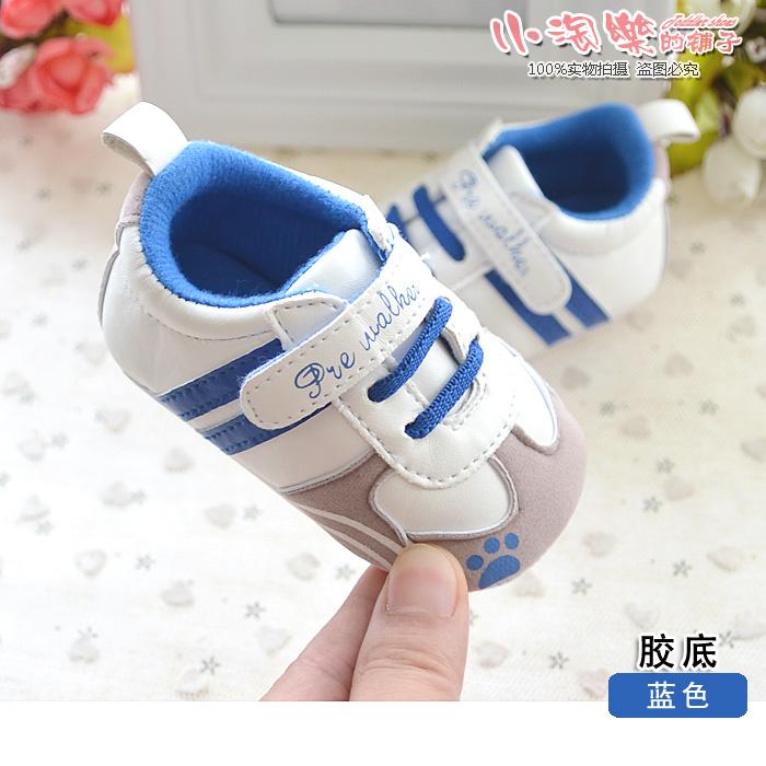 baby's shoes