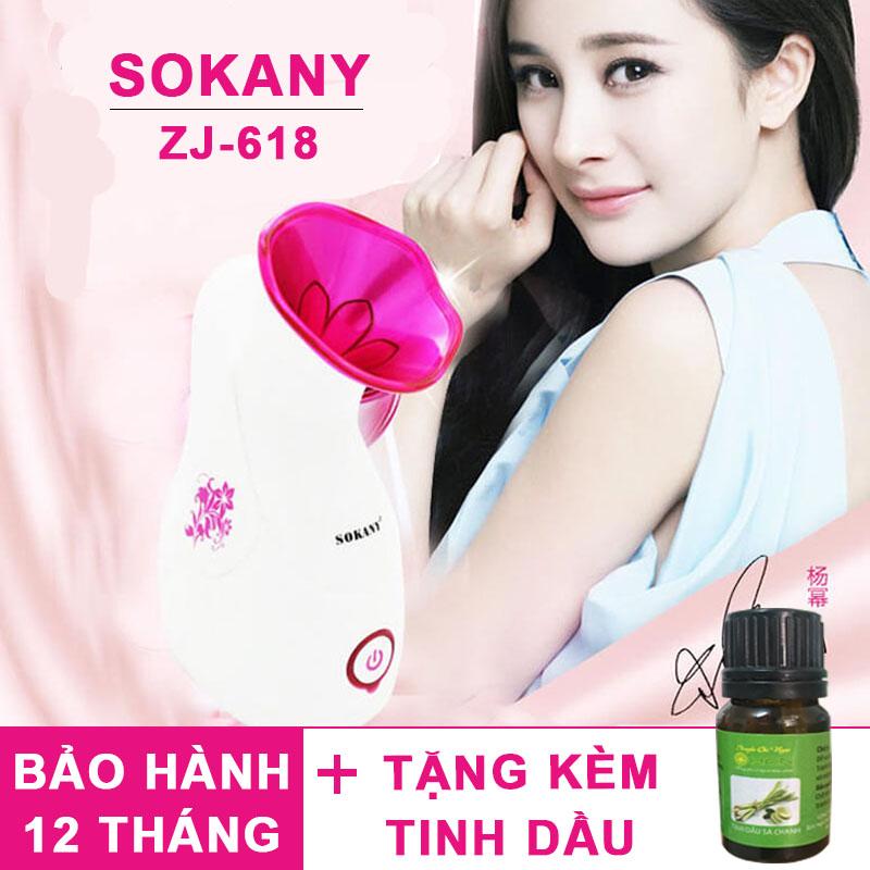 Xông hơi da mặt, máy sông hơi mặt trái cây, xông hơi mặt.máy phun sương xông hơi mặt nano mini cầm tay hỗ trợ dưỡng da cấp nước tối đa.