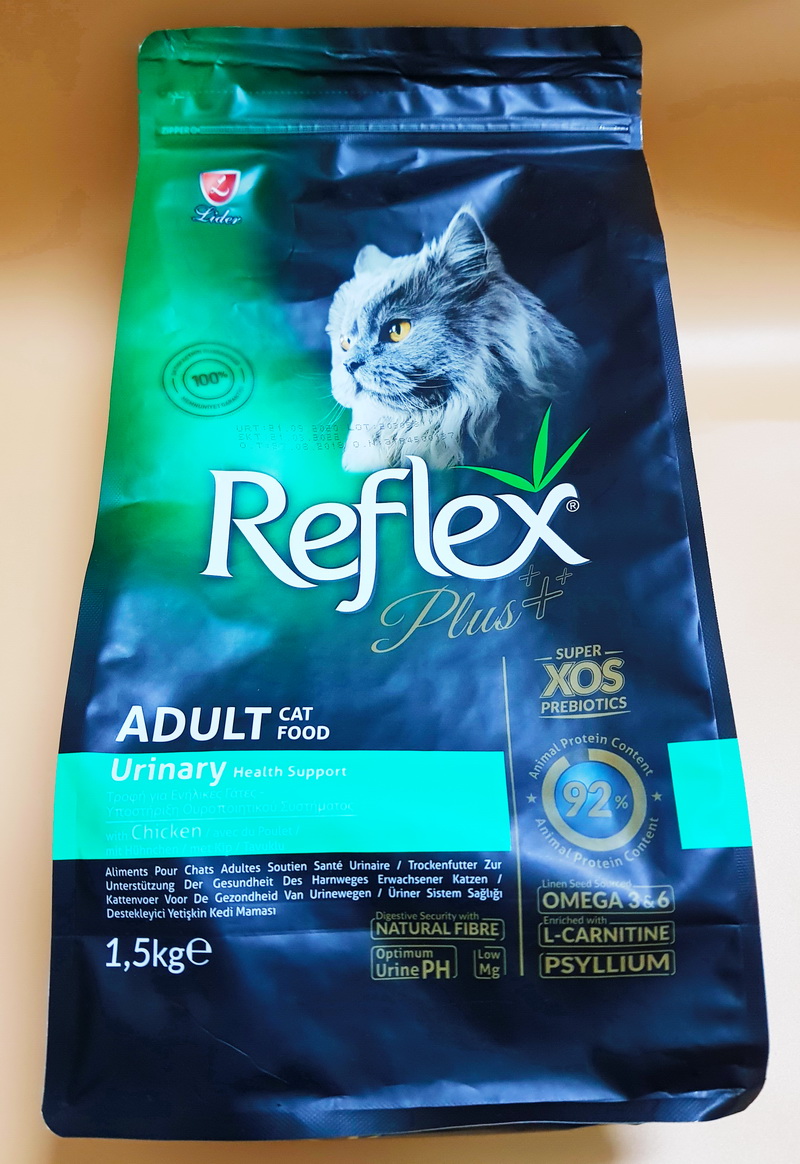 Thức ăn hạt khô Reflex Plus cho mèo các loại 1,5kg