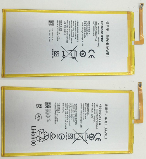 Pin Huawei S8-701 (HB3080G1EBW) / T1-8.0 / T1-A21
