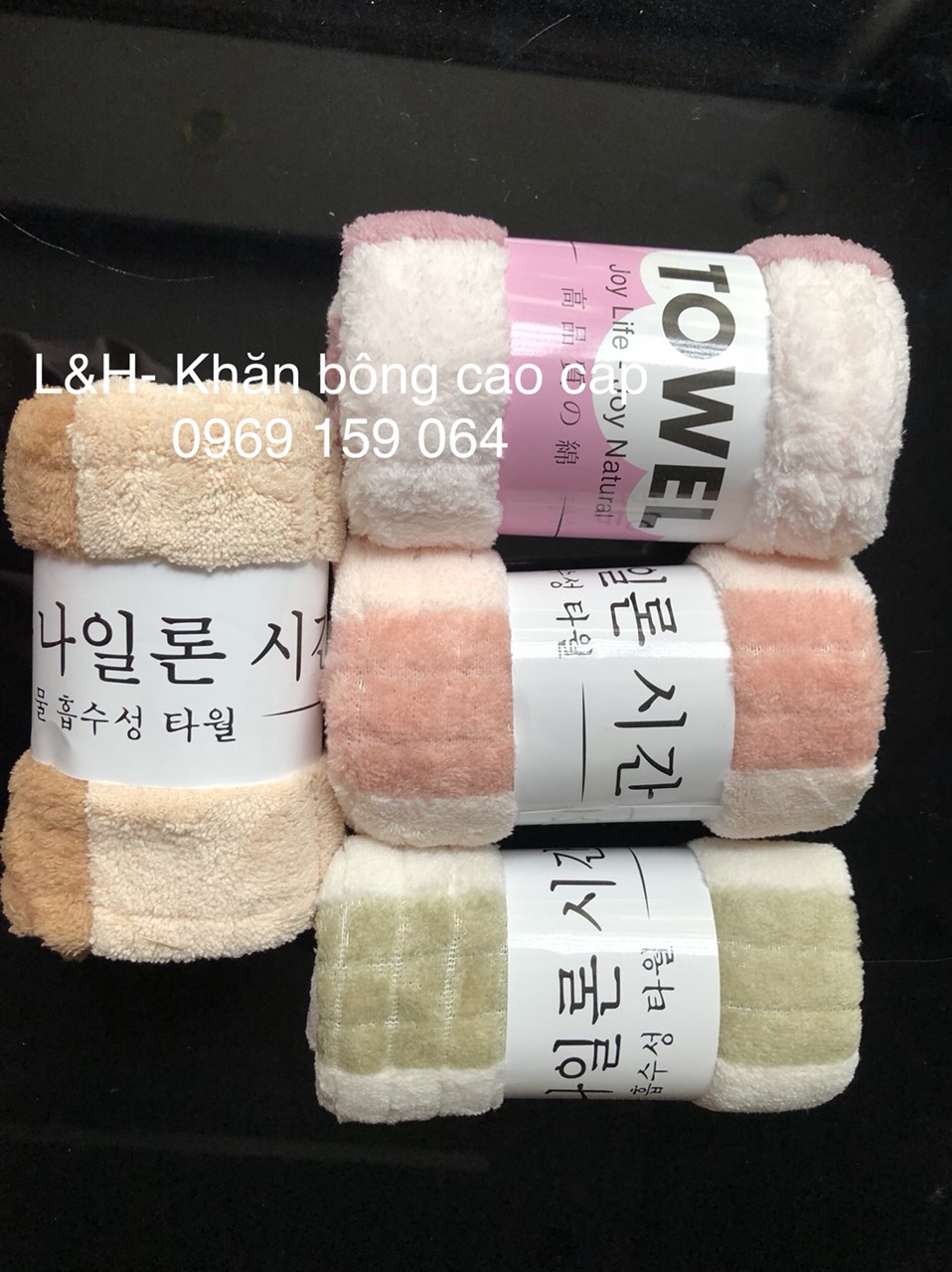 Khăn mặt lông cừu kẻ sọc to, Kt 30x50cm