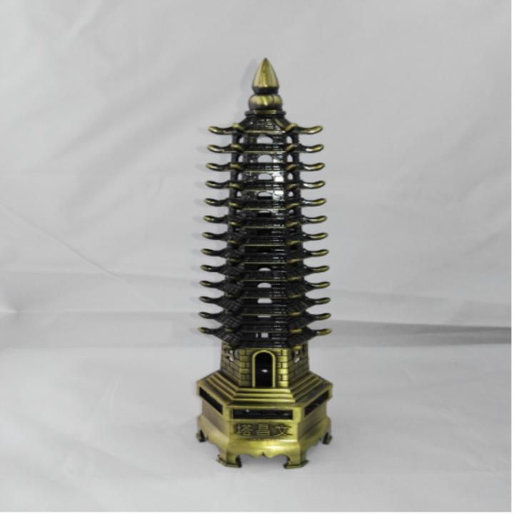Tháp văn xương 25cm - văn xương
