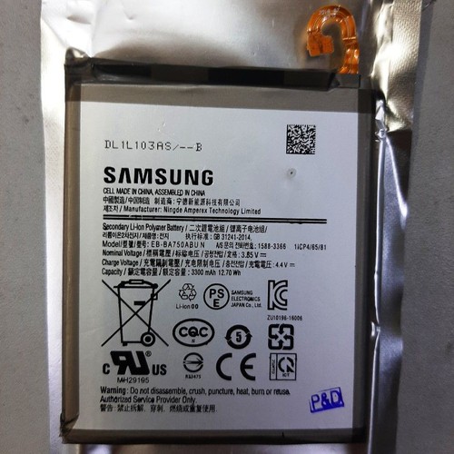 PIN SAMSUNG A10 M10 A7 2018 ( BA750 )