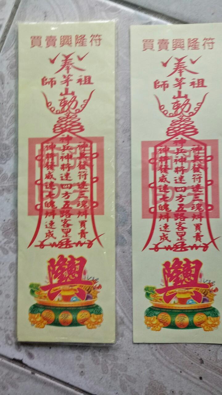 [HCM]giấy giúp buôn may bán đắt thuận lợi buôn bán