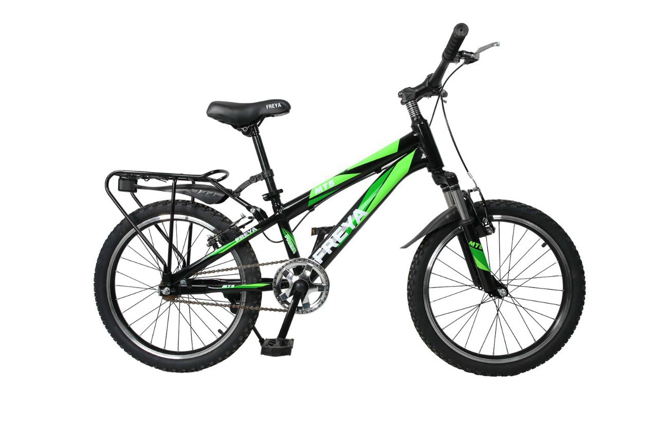 Xe Đạp Thể Thao Trẻ Em Freya - MTB 20"