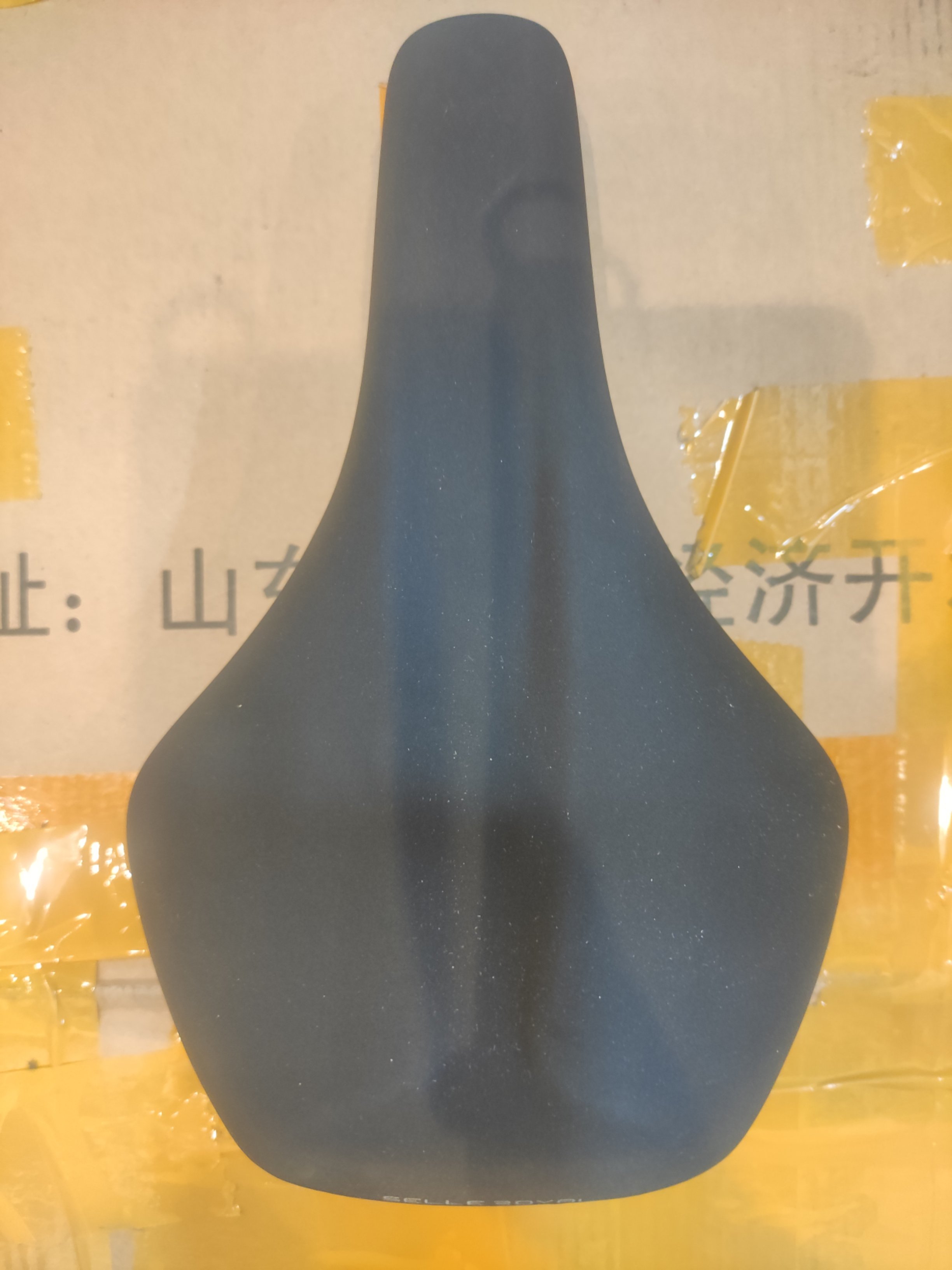 Yên Giant XTC 2022 Sellroyal