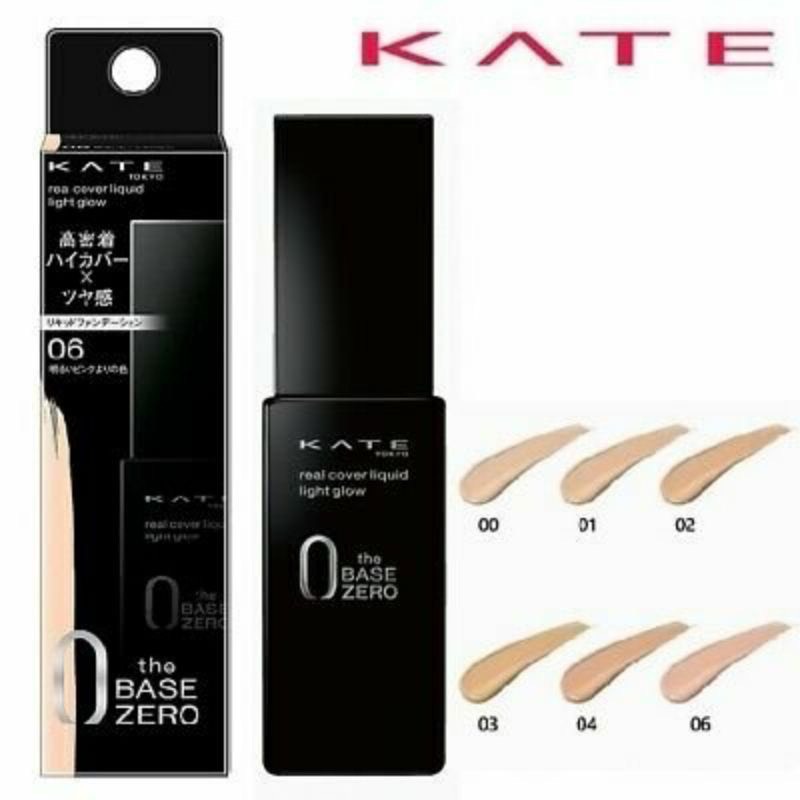 (Mẫu mới 1) Kem nền KATE The base zero 30ml nhật bản LIGHT GLOW