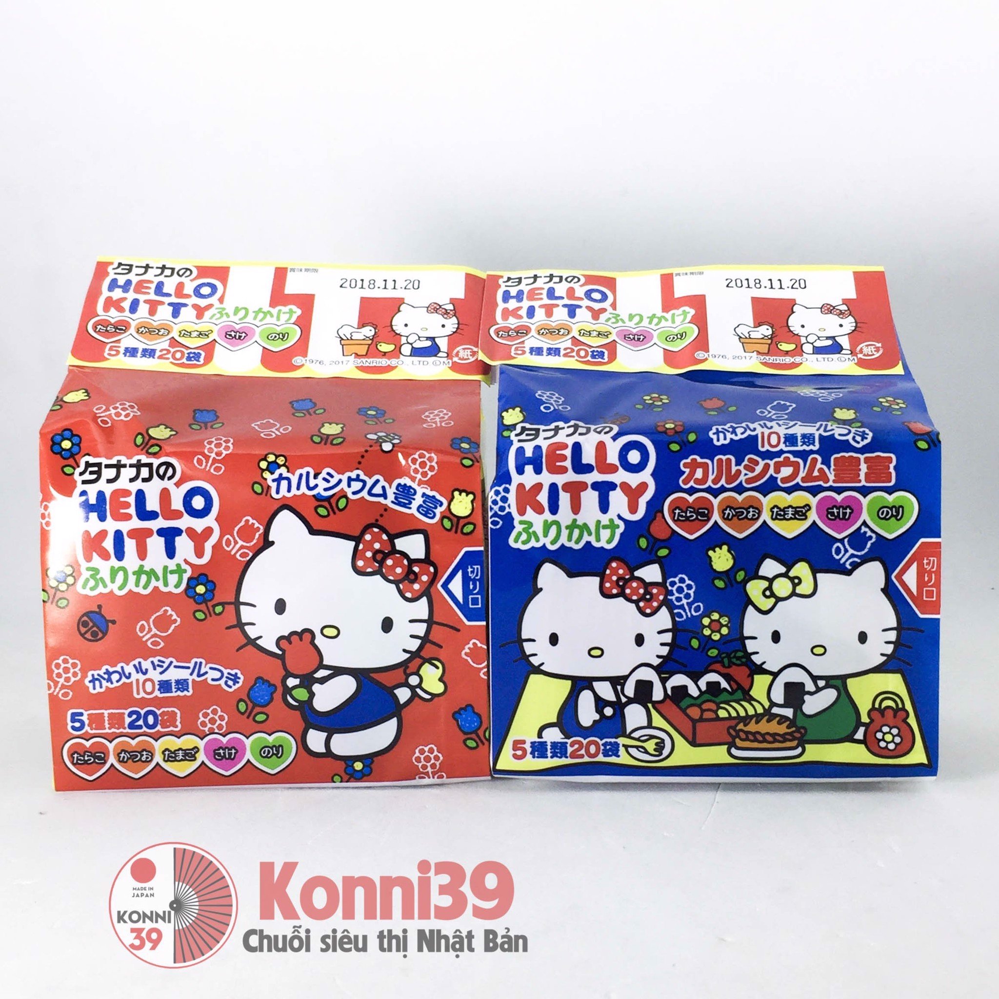 [HCM]Rắc cơm Hello Kitty 20 gói nhỏ