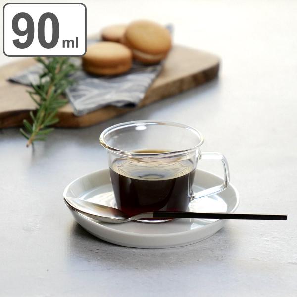 Tách Cafe Espresso Kinto Cast Espresso Cup