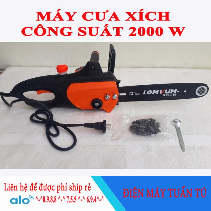 MÁY CƯA XÍCH ĐIỆN 220V LOMVUM