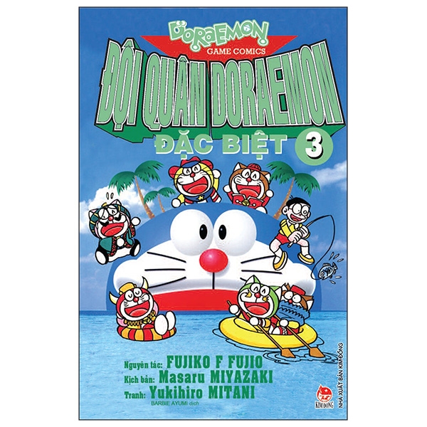 Fahasa - Đội Quân Doraemon Đặc Biệt - Tập 3 (2019)