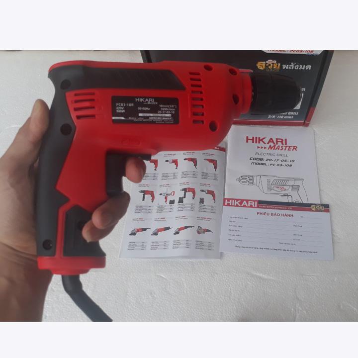 MÁY KHOAN HIKARI MŨI 10MM - PC03-10B